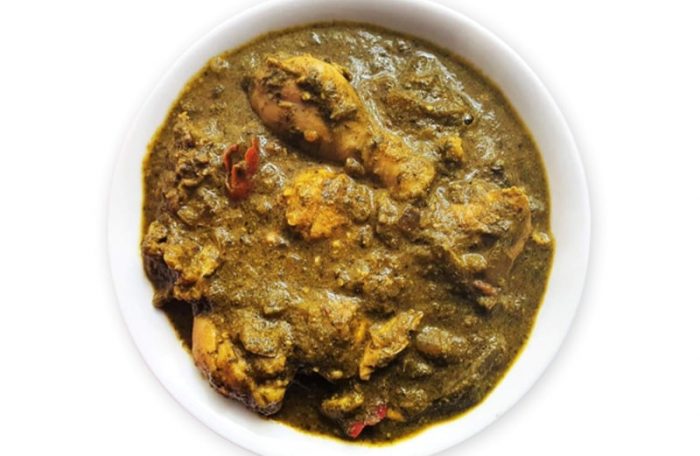 Goan Chicken Curry (G.F)